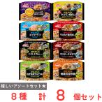 [ рефрижератор ] maru - nichiroWILDish все вид полный комплект 8 вид ( каждый 1 шт )( dry карри * креветка pi черновой * лук порей соль * гормон * корова кальби * корова стейк *. свинья * красный острый перец tsuna)