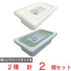 [ лёд ] Lotte для бизнеса 2L[ Hokkaido молоко *.. зеленый чай ( зеленый чай ]2 вид ×1 шт 