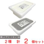 [ лёд ] Lotte для бизнеса 2L[ Hokkaido молоко * чёрный резина ]2 вид ×1 шт 