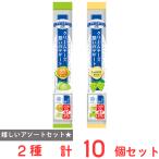 [冷蔵]雪印メグミルク 