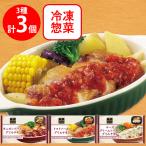 [ рефрижератор ] one тарелка *teli решётка chi gold нравится стоит посмотреть 3 вид × каждый 1 итого 3 шт (oni on * помидор * сыр крем ) рефрижератор . данный гарнир только 