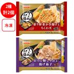 [冷凍] テーブルマーク