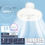  потолочный вентилятор свет 8 татами с вентилятором потолочный светильник 10 татами циркулятор с дистанционным пультом вентилятор с вентилятором освещение тонировка / style свет / поток воздуха регулировка воздух круговорот .. функционирование 