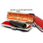 花紋印鑑 黒水牛印鑑13.5ミリ 印鑑ケース付き 送料無料 （はんこ/ハンコ/花印鑑/銀行印 ギフト ホルダー/認め印/判子/オーダー/ネーム印/かわいい/女性 赤ち