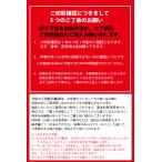 印影確認＊有料300円税別  象牙印鑑専門店 ギフト プレセント 印鑑/象牙/贈答品用/新生活/選べる/赤ちゃん 可愛い 祝い zouge 象牙印鑑 15 出産祝い 和 おしゃ