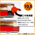 送料無料 印鑑ケース印鑑・ハンコケース用替朱肉スポンジ（モルト）10.5ミリ〜12ミリ兼用サイズ（花/はんこ/ハンコ/認印/実印/銀行印 /ネーム印/かわいい