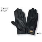 ���獕���2�d���ڂ� PROHANDS CB-124 �P����Ɨp��� �_�u���i��S���Ŏ��������X�[�p�[�t�B�b�g���f�� �v���n���Y S ���� 3L ���� �T�C�Y �Ή�