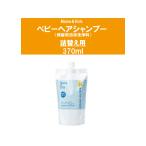  мама & Kids baby волосы шампунь для заполнения 370ml