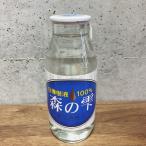 Yahoo! Yahoo!ショッピング(ヤフー ショッピング)白樺樹液100％！森の雫！！