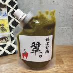 甘酒-商品画像