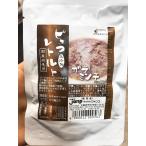 肉汁100％！そのまま若鳥がらミンチ！