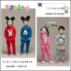 韓国子供服 トレーナー上下セット ディズニー Disney セットアップ  女の子 綿 兄弟/姉妹ペア キッズ ジュニア服 トレーナー 男の子