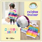 子供服　パーカー　裏起毛　秋冬　虹色　レインボー　rainbow 　トップス　　キッズ　女の子　ガールズ　トレーナー　インスタ　ins　子供服