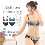 ブラジャー ショーツ セット ブラセット ブラショーツ 女性下着 女性 下着 レディース 上下セット ブラ ブラ＆ショーツ 花柄 刺繍 可愛い 上品