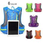  бег сумка рюкзак водоотталкивающая отделка гидратация велоспорт сумка cycle сумка уличный большая вместимость jo серебристый g легкий унисекс сумка 