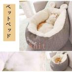  домашнее животное bed подушка кошка bed собака кошка для маленький размер собака . пол кошка холод . меры .... кошка house зимний защищающий от холода подушка кошка bed домик для кошек 