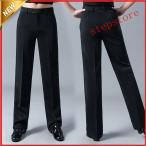  Dance для мужской брюки бальные танцы костюм бальные танцы одежда бальные танцы мужской Dance брюки мужчина мужской Dance брюки Dance для брюки мужской Dance 