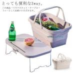 3way складной корзина стол tray кемпинг уличный пикник удобный место хранения ведро cooler-box барбекю широкий большая вместимость 