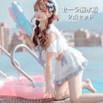 水着 レディース 体型カバー セパレート2点セット 女子 大人セーラ服水着かわいい原宿風 水着学生ガール パンツ付き 韓国水着 リゾート ビーチ