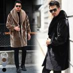  защищающий от холода новый продукт меховое пальто fashion длинный рукав толстый теплый меховое пальто длинное пальто мужской пальто верхняя одежда искусственный мех осень-зима 