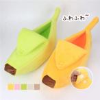  домашнее животное bed собака кошка banana собака bed подушка house коврик собака для bed кошка домашнее животное домашнее животное bed маленький размер средний большой 