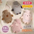 商品画像2