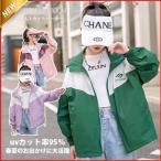 UV cut Parker UV Parker Rush Guard body type покрытие Rush Parker Kids вентиляция тонкий симпатичный девочка выгоревший на солнце участок предотвращение ультрафиолетовые лучи предотвращение охлаждение меры 