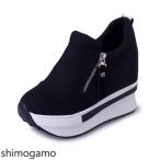 【大特価】レディース 厚底スニーカー ハイカット10cm 可愛い 美脚 身長アップ ダイエットシューズ ヒールスニーカー レディース ハイカット 黒 靴