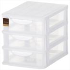 JEJ 収納ケース Fronte(フロンテ) ミニA5浅3段 ナチュラル (1個組)