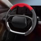 トヨタプリウス 60系専用設計ハンドルカバーステアリングカバー 5Dグリップ 滑り止め 車 アクセサリー3色選択可能！トヨタ 新型 プリウス カスタム パーツ