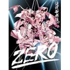 ◆新品・未開封・日本国内正規品◆ 滝沢歌舞伎ZERO  (DVD 初回生産限定盤) ◆レターパック配送指定商品◆【在庫品】