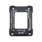CPU фиксация LGA1700 изгиб предотвращение держатель Intel 12/13/14 поколение i3 i5 i7 i9 MB M/B motherboard