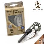 Bush Craft inc. ブッシュクラフト メタルマッチ ファイヤースチール 4573350720608 送料無料