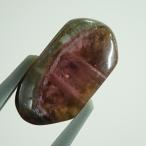 ブラジル産ウォーターメロントルマリ...