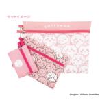 【新品/公式】ちいかわ 3連ポーチ(ぎゅぎゅっとちいかわ) 公式グッズ colleize