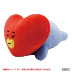 【新品/公式】BT21 もふもふ★うでまくら TATA 公式グッズ colleize