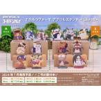 【新品/公式】TVアニメ『ゴールデンカムイ』 どうぶつフォーゼ アクリルスタンド -I Like It!- Abox 公式グッズ colleize