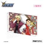 【新品/公式】逆転裁判シリーズ 003 FANTHFUL FP012PWAA2024 アクリルブロックスタンド(王泥喜法介&牙琉響也)