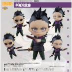 【新品/公式】鬼滅の刃 ねんどろいど 不死川玄弥 公式グッズ colleize