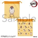 【新品/公式】鬼滅の刃 チュン太郎 巾着 公式グッズ colleize