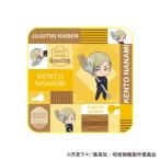 【新品/公式】呪術廻戦 第2期 ハンドタオル／懐玉・玉折 もぐふれ 七海 建人 公式グッズ colleize