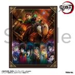 【新品/公式】鬼滅の刃_ミニキャンバス 無限城編ティザービジュアル 公式グッズ colleize
