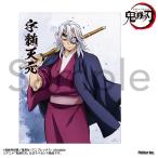 【新品/公式】鬼滅の刃_ミニキャンバス (宇髄天元) 公式グッズ colleize