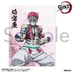 【新品/公式】鬼滅の刃_ミニキャンバス (猗窩座) 公式グッズ colleize
