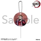 【新品/公式】鬼滅の刃_ペロキャンキーホルダー 童磨 公式グッズ colleize