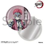 【新品/公式】鬼滅の刃_缶ミラー 猗窩座 公式グッズ colleize