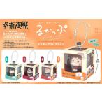 【新品/公式】呪術廻戦_るかっぷ ミニチュアコレクション【BOX/4個入り】 公式グッズ colleize