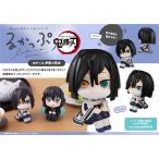 【新品/公式】鬼滅の刃_るかっぷ 伊黒小芭内 公式グッズ colleize
