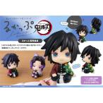【新品/公式】鬼滅の刃_るかっぷ 冨岡義勇 公式グッズ colleize