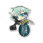 【新品/公式】ソードアート・オンライン_アクリルピョコッテ シノン 公式グッズ colleize